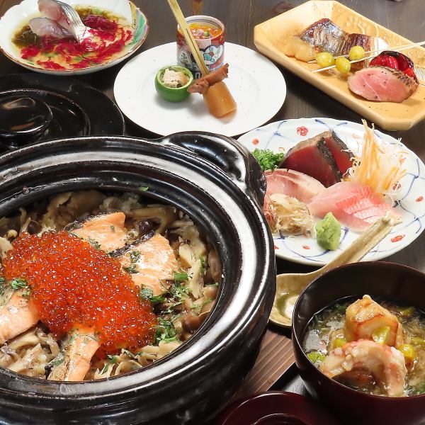 旬の食材をはじめ当店の魅力を余すことなくご堪能いただけます【季節のお任せコース】