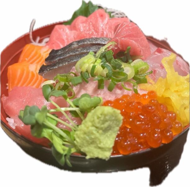 Seasonal seafood bowl! "Top-class seafood bowl"