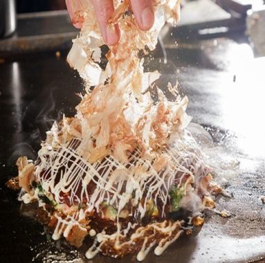 [Commitment for 20 years] Okonomiyaki from 740 yen including tax