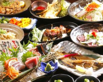 [Kaisen Shokudo Sammai Course] All-you-can-drink 5,500 yen (tax included)