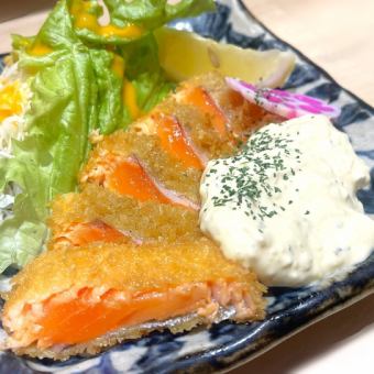 Various Misaki Grand Salmon menus