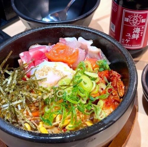 東三国限定！海鮮ゴロゴロ「石焼きビビンパ」が旨いっ！
