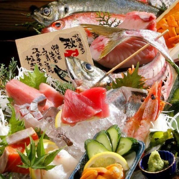 迷ったらコレ！自慢の厚切りが嬉しい「豪華お造り盛り合わせ」