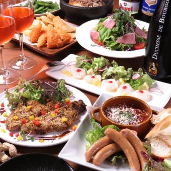 【乾杯用クラフトビールプレゼント!樽生3種120分飲み放題付】『ビール女子会コース』