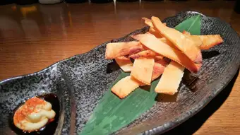 えいひれの炙り