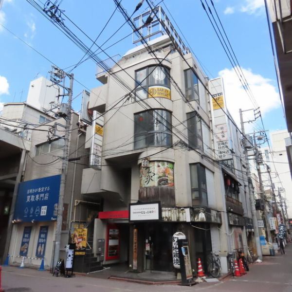 Our store is located within a 5-minute walk from Kamata Station on the Keihin Tohoku Line.