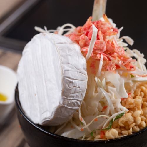 Whole Camembert Cheese Monja