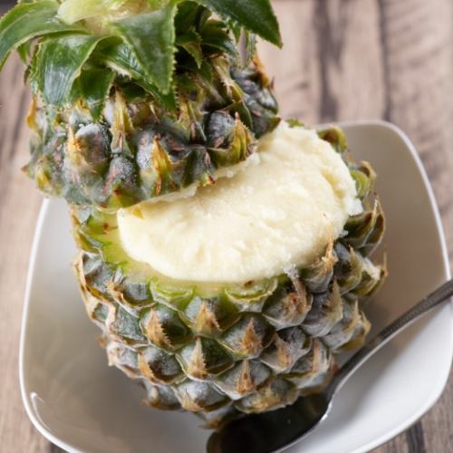 Whole Pineapple