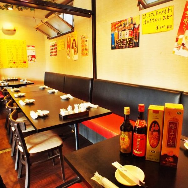 Semi-private room! Slightly welcoming seat.Please feel free to contact us because it can be divided by 4, 8, 12 people.If you want to eat and drink all-you-can-drink in Shinjuku 3-chome, there is a Shanghai bar! There is also a banquet course of 2 hours to 3 hours! [Shinjuku Shinjuku 3-chome Chinese Buffet All-you-can-drink All-you-can-drink izakaya Private room Lunch Dumplings Ramen]