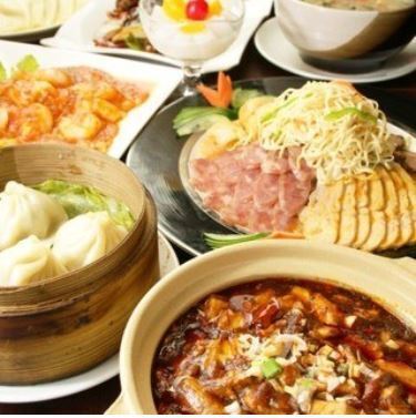 本格中華の食べ飲み放題★