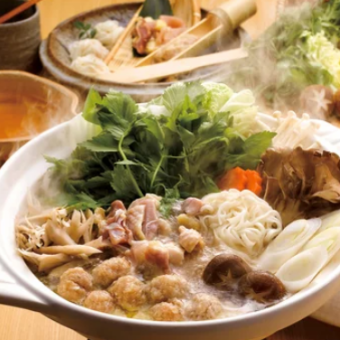 超人气!寒冷季节最佳!6000日元(含税)火锅套餐,2小时无限畅饮