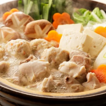 【你最爱的锅】原创锅具套装