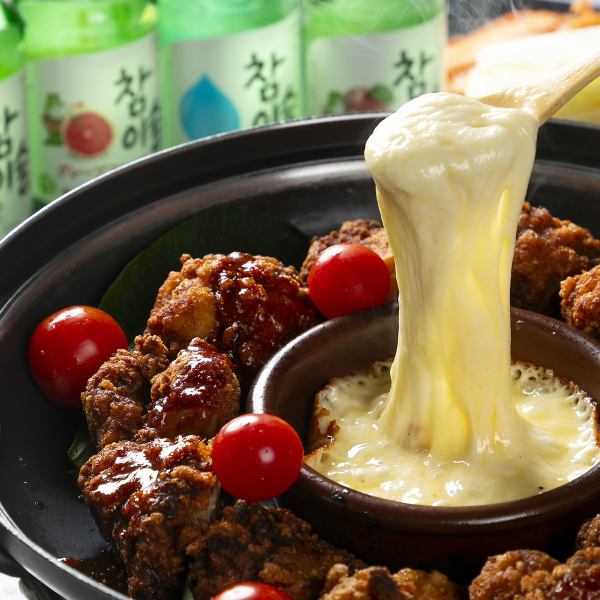 [Irresistible for cheese lovers! Our signature menu!!] Toro Richie UFO Fried Chicken (7 pieces)