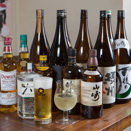 2h単品飲み放題もご用意♪