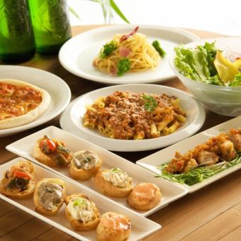 お財布に優しい！サクッと気軽なライトおまかせコース♪2時間飲放題付3500円(税込)