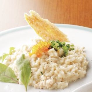 Mentai cream risotto