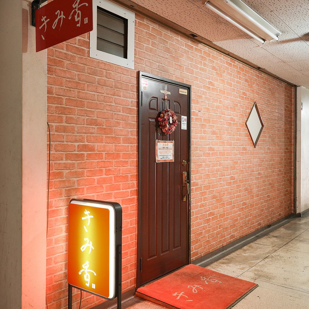 小田急小田原線，伊豆箱根鉄道大雄山線，ＪＲ小田原駅東口より徒歩約6分