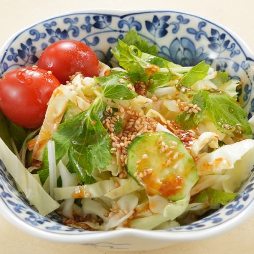 香り弾けるきみ香サラダ