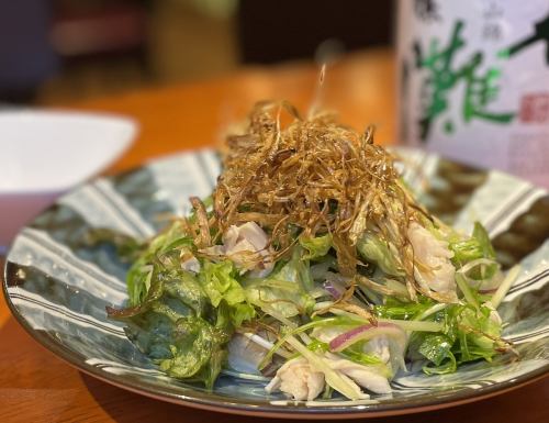 Chicken Fillet with Yuzu Pepper Salad