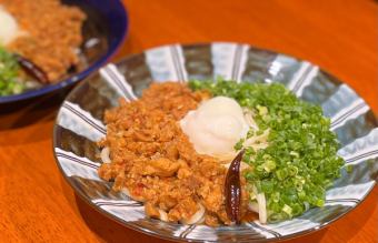 Soupless tantan-yaki udon