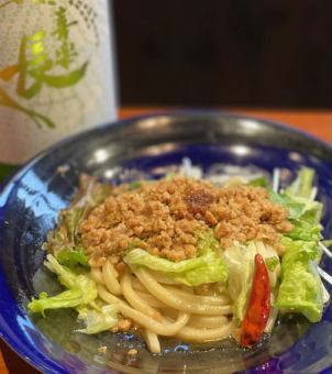 Keema curry fried udon [Sunday only]