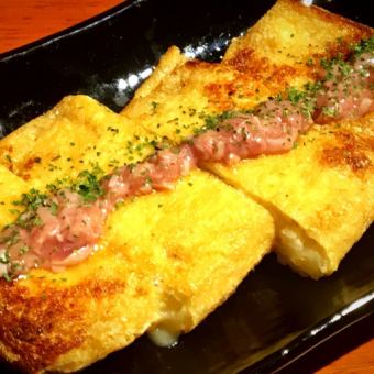 Deep-fried potato wrap topped with Shutou cheese