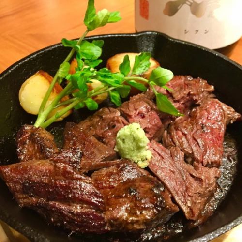 beef sagari steak