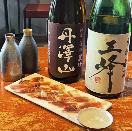 日本酒&生ハム ぜひお試しを
