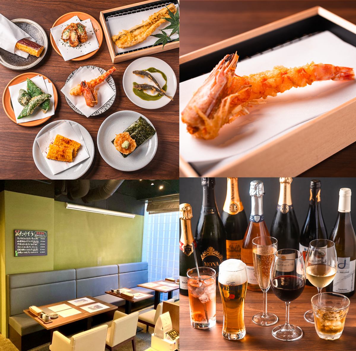 [4 minutes walk from Shintomicho Station] A restaurant where you can enjoy a course meal centered around tempura, perfect for banquets and girls' parties.