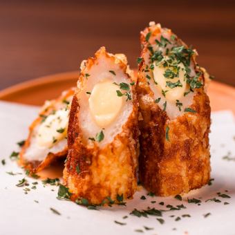 Deep-fried chikuwa cheese with seaweed