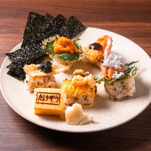 [Weekday lunch menu only] 6 types of Tenmusu