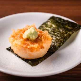 生帆立貝柱の海苔巻わさび醤油がけ