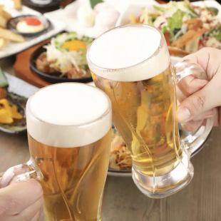 【月～木 平日限定】《生ビール付き！》超お得な３時間飲み放題！お好きなものをアラカルトで♪