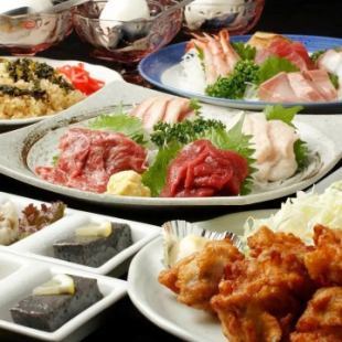 【炸串標準◎】生魚片、馬肉生魚片等3小時無限暢飲「推薦套餐」4,980日圓⇒3,980日圓【共10道菜】