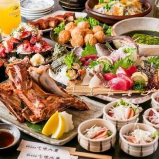 [Perfect for entertaining or business dinners] "Gorgeous Course" includes 5 kinds of sashimi and Wagyu beef, and 3 hours of all-you-can-drink, 6,980 yen ⇒ 5,980 yen {Total of 14 dishes}