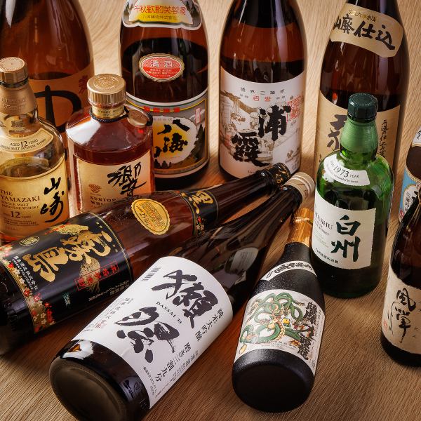 [We're prepared to incur a loss!] To celebrate our grand opening, we're offering 3 hours of all-you-can-eat and drink at an incredible price! Enjoy to your heart's content!