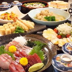 【共7种】无限畅饮★享用鲜鱼生鱼片4,000日元～～包房可容纳10～100人