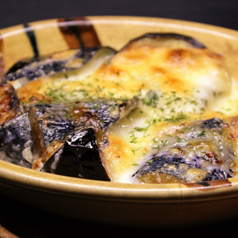 Grilled eggplant with miso and cheese