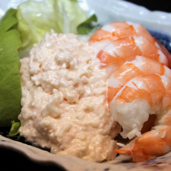 Japanese-style shrimp and avocado tartar