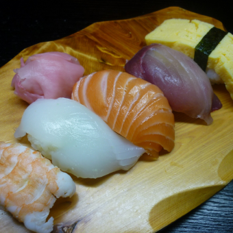 Assorted nigiri platter