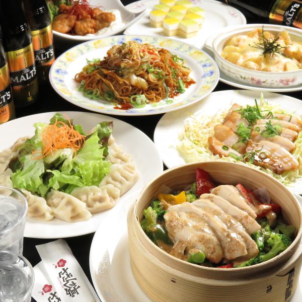 每道菜都提供无限畅饮，包括啤酒！