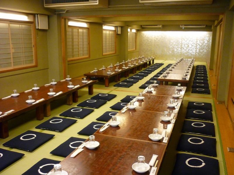 Maximum of 150 people per room.We will prepare a private room on a private basis.