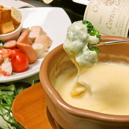 Great on social media! Our prided cheese fondue