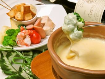 Cheese fondue *price per person