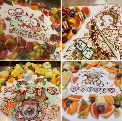 We are proud of our dessert plate♪