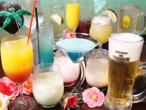 We prepare a variety of drinks ♪