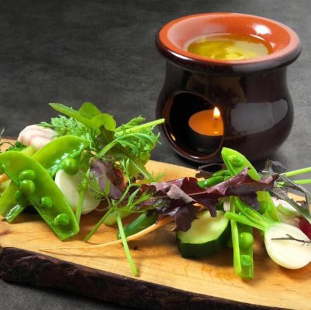 Organic Vegetable Bagna Cauda