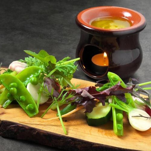 Organic Vegetable Bagna Cauda