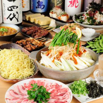 【12/12～1/5限定】忘年会限定二時間飲み放題付き4500《ピリ辛鍋コース》