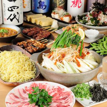 ◆もち豚&地鶏の串焼きなど全7品『もち豚のピリ辛鍋コース』2H飲み放題付4200円